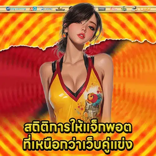 5PLAYGOLD SLOT (2) 5PLAYGOLD SLOT (2)